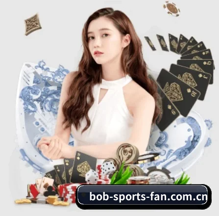 bob体育官网 APP 界面